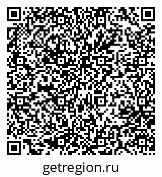 79637000867
