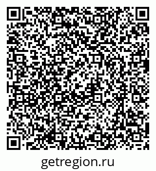 79637000868