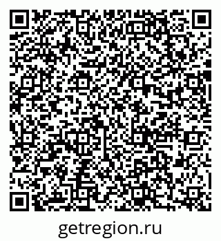 79637000869