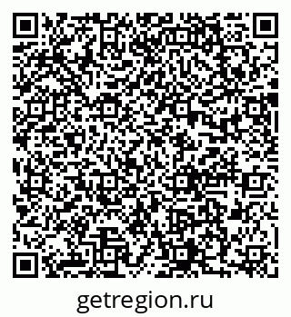 79637000872
