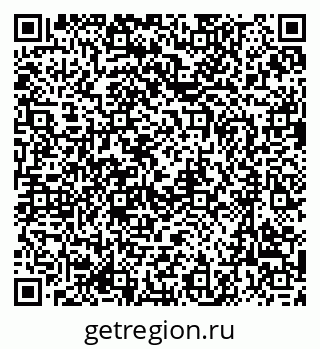 79637000886