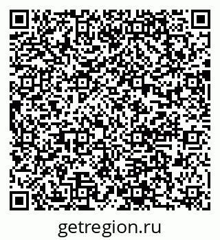 79637000900