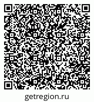 79637000919