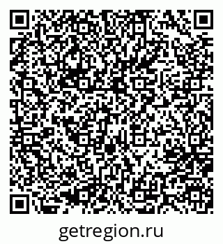 79637000920