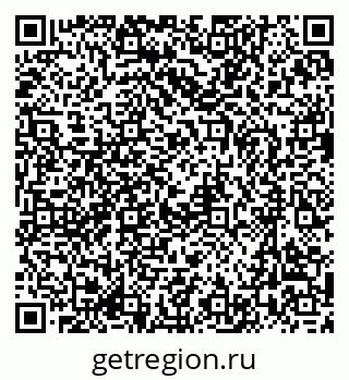 79637000921