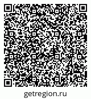 79637000923