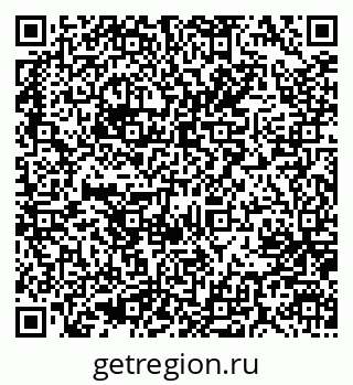79637000924