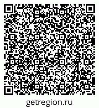 79637000925