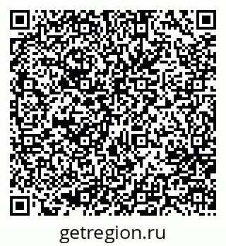 79637000930