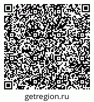 79637000932