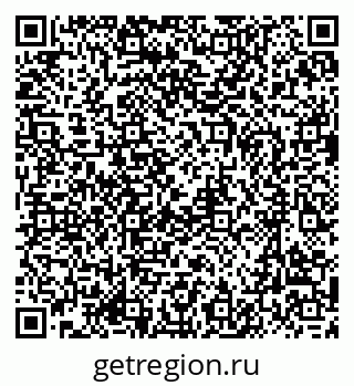79637000945