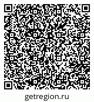 79637000950