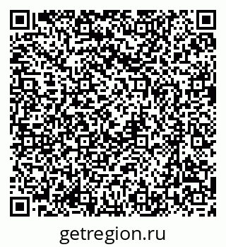 79637000961