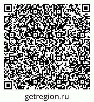 79637000970