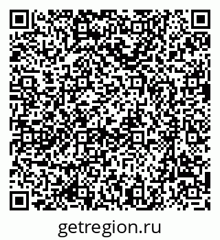 79637000976