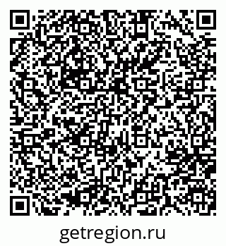 79637000992