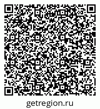 79637001001
