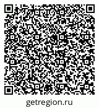 79637001027