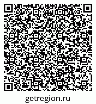 79637001048