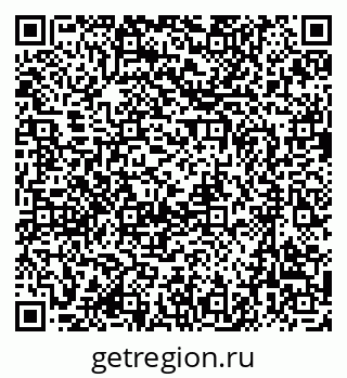 79637001067