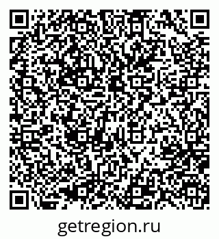 79637001068