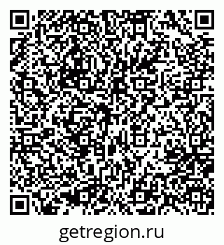 79637001069