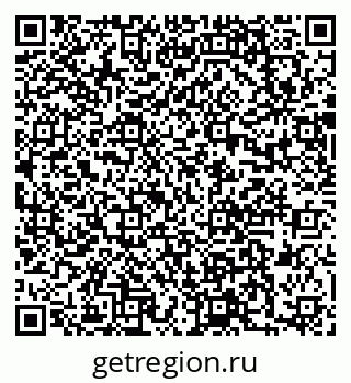 79637001101