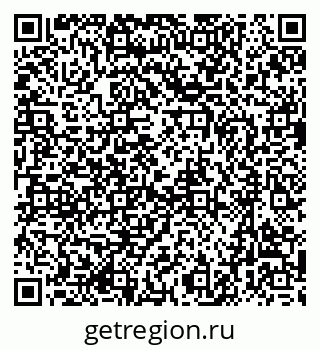 79637001117