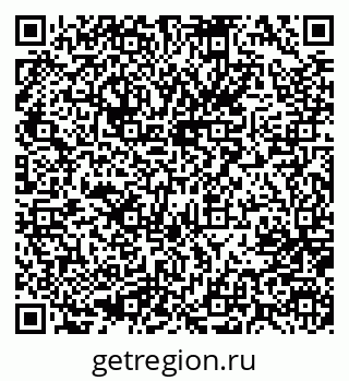 79637001121