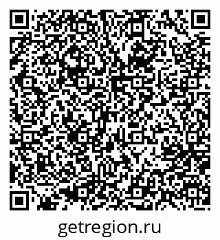 79637001139