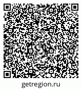 79637001140