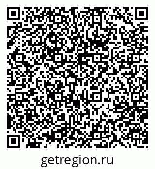 79637001156