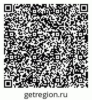 79637001166