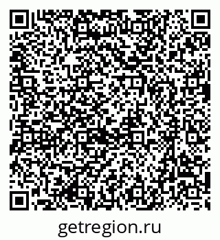 79637001174