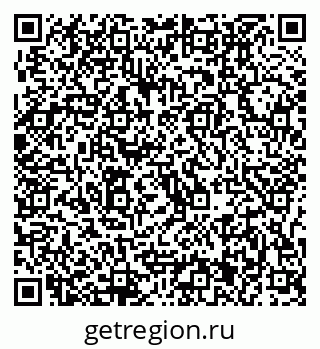 79637001184