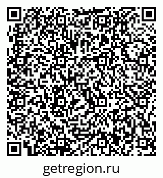 79637001193