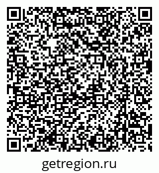 79637001201