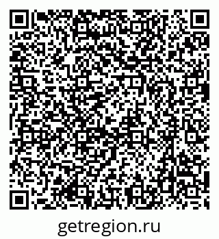 79637001210
