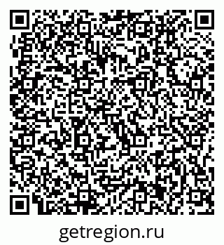 79637001214