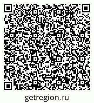 79637001216