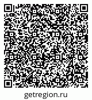 79637001238