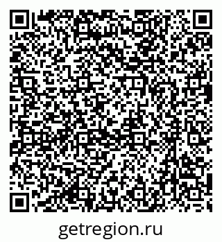 79637001254