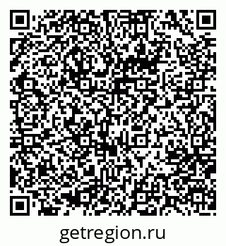 79637001261