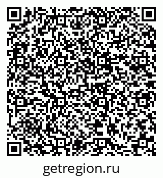 79637001266
