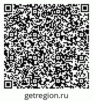 79637001284