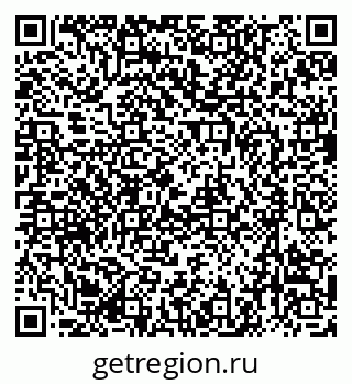 79637001286