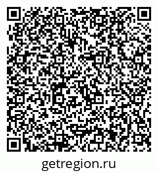 79637001290