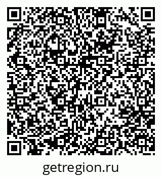 79637001293