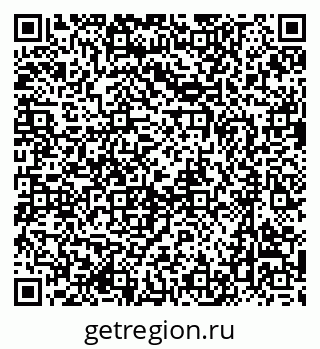 79637001300