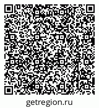 79637001302